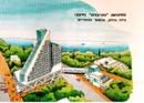 מלון מרכוס
